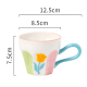 Porcelain Mug